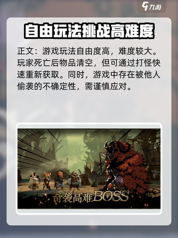 安尼姆的无尽旅途🔥超好玩游戏等你来战！🎮截图3