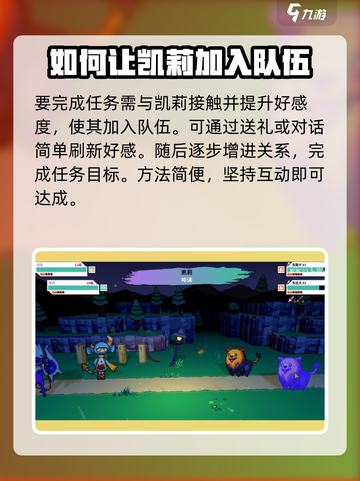 磁带妖怪一去不回头🔥解锁玩法超简单！🎮截图2
