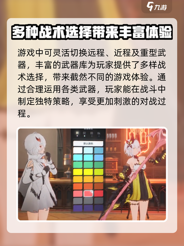二重螺旋潘神工作室的吗介绍截图3