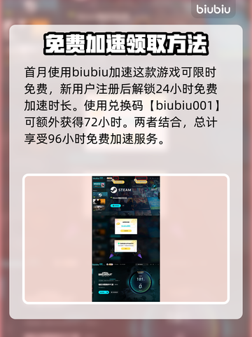 暗区突围电脑版🔥游戏特色全揭秘！🎮截图4
