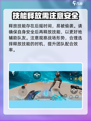 天启行动:汐灵强度爆表🔥轻松躺赢！🎮截图4