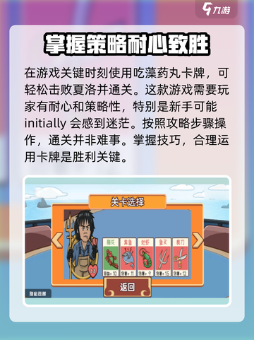 情侣大作战🔥超全玩法攻略，甜到齁的情侣游戏🎉截图4
