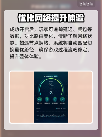 七日世界手游上线时间🔥抢先知道！📅游戏迷必看！截图6