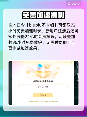 🎮《寂静岭2》掉线？速看优化神器！截图6