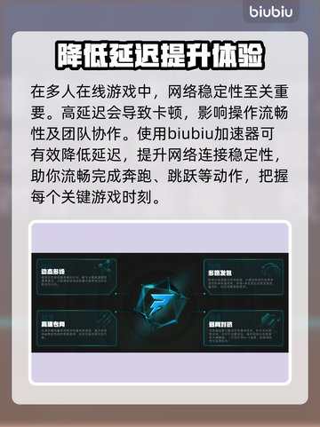 奇喵派对上线日期🔥超萌游戏等你来玩🎉截图3