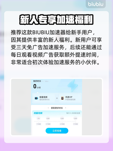 🔥《漫威秘法狂潮》国际服玩法全攻略！✨截图4