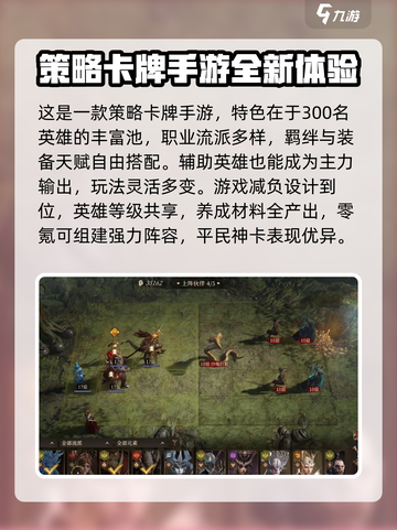 龙息神寂国服最新消息分享介绍截图3