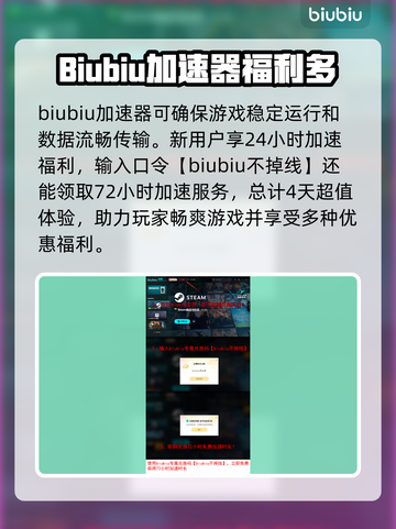 终天教团上线平台🔥发售渠道全解析！🎮截图4