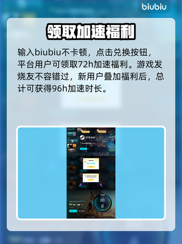 沙丘觉醒🔥阵营全介绍，游戏党必看！🎮截图6