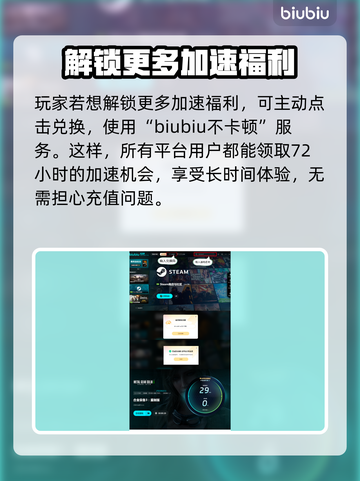 合金装备3重制版🔥街机元素大曝光！🎮🔥截图5
