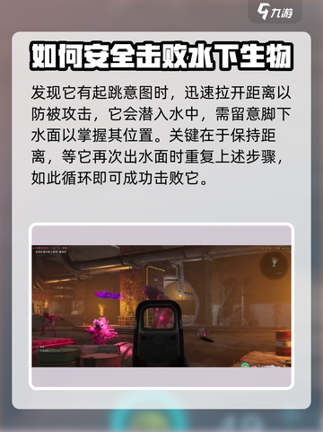 七日世界圣埃尔攻略介绍截图5