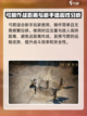 权力之望弓箭怎么样介绍截图4