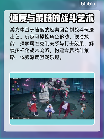 伊瑟国际服名字大曝光！游戏党必看🔥🎮截图3