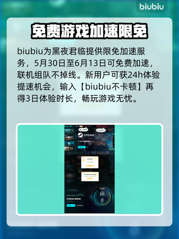 艾尔登法环黑夜君临结局曝光！😱玩家直呼不白玩🔥截图4