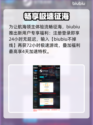 🔥骑马与砍杀2新DLC上线时间曝光！💥截图5
