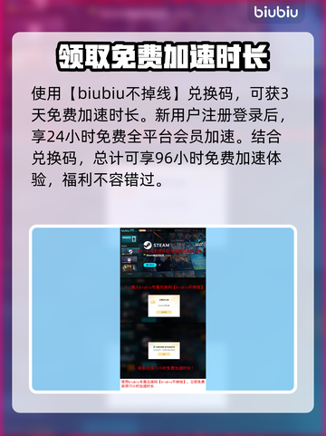 三国志8重制版上线日期🔥等不及了！🎉截图4