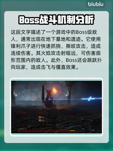 艾尔登法环黑夜君临！归树看门犬群位置大曝光🔥🐶截图2