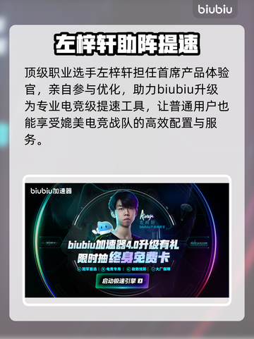 逃离塔科夫进不去？速看🔥截图4