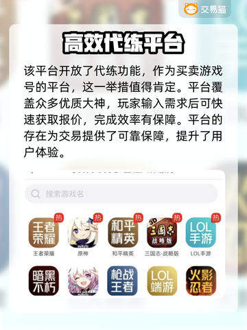 少女前线2🔥追放账号交易平台推荐🎉截图4