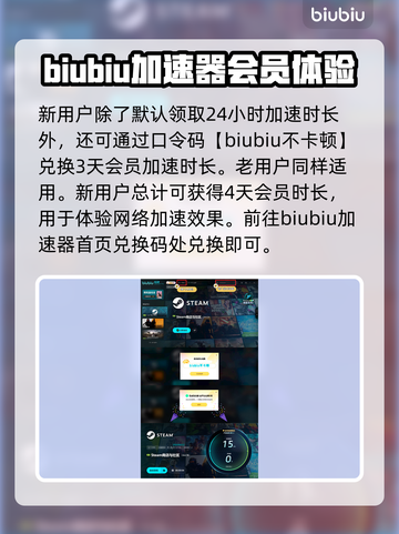 SEGA新创造球会2025steam叫什么？游戏英文名大曝光🔥⚽截图6