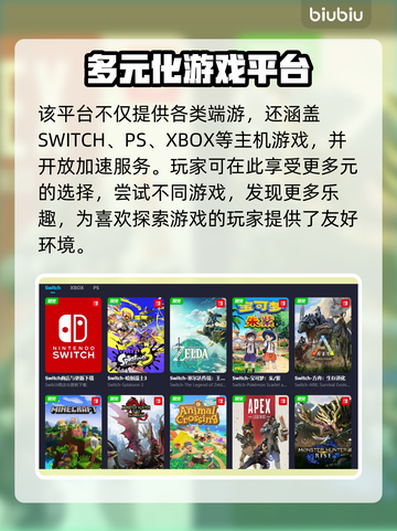 泰坦陨落2🔥加速器下载地址大公开！👇截图4