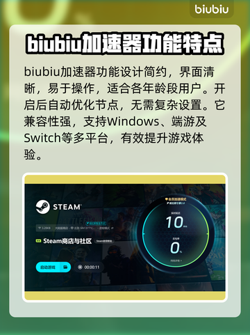 雾中的呢喃🔥WhispersintheFog加速器推荐🚀游戏必备！截图5