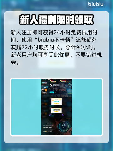 死亡搁浅2上线平台大曝光！游戏迷必看🔥🎮截图4