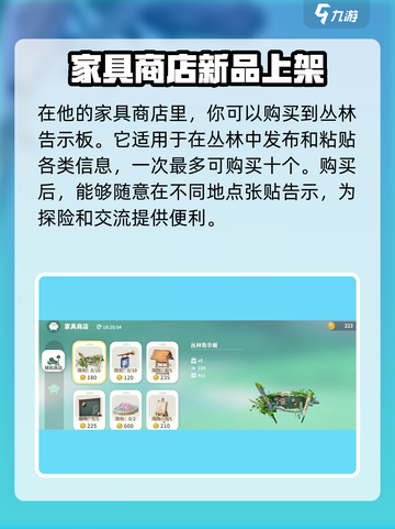 米姆米姆哈奥利利是谁介绍截图3