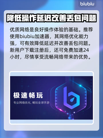 动物派对🎉免费玩？游戏价格大揭秘！截图4