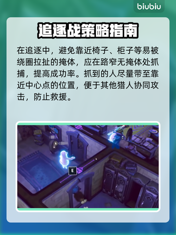 城堡惊魂🔥超全玩法攻略来了！📌截图6