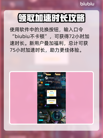 漫威争锋：钢铁侠皮肤🔥超详细解析来了！截图4