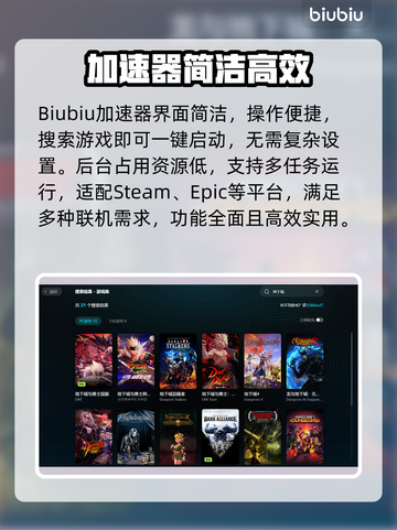 🔥DNF掉帧卡到怀疑人生？速看解决办法！🎮💥截图5