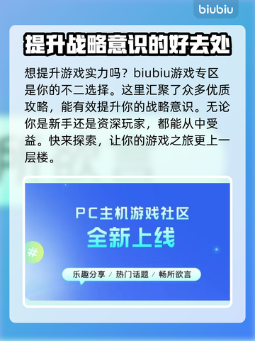 群星战场Steam英文名大起底！✨🎮截图8