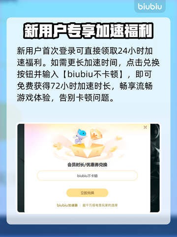 🎮《nikke闪退怎么办？》🔥超全解决方法来啦！💥截图4