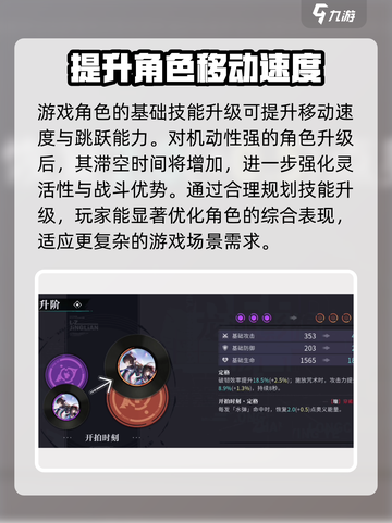 归龙潮铜针黑线筒是什么介绍截图4