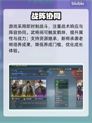 九牧之野背后竟是它？🔥截图4