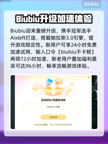 🎮CF掉帧严重？这些方法让你秒变丝滑！截图4