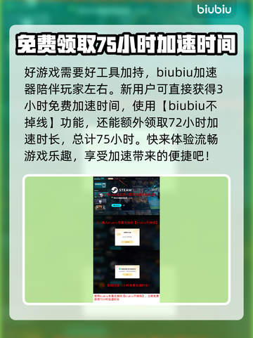 《刺客信条》影引擎大起底🔥游戏党必看！截图4
