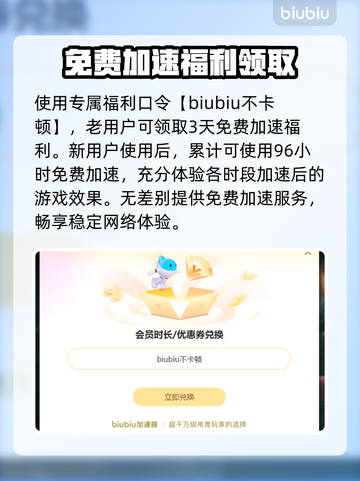 网络延迟丢包？这些问题搞定它！💥🔥截图4