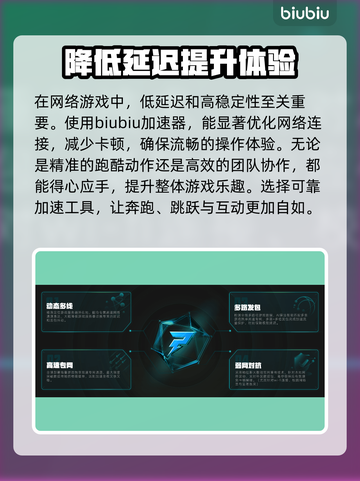 奇喵派对上线日期🔥游戏发售倒计时不容错过！🎉截图3