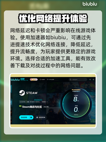 战锤40K爆弹枪2价格🔥超值发售信息💥截图3