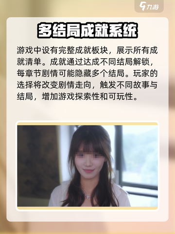 心动满屋游戏怎么玩介绍截图6