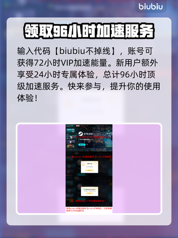 死亡岛2最强角色🔥新手必看！选对角色轻松上手🎮截图10