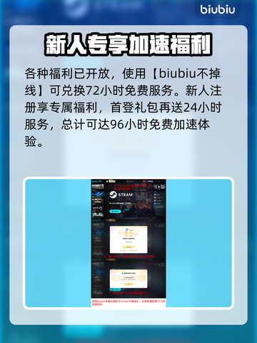🎮《合金装备3重制版》全平台发售！🔥截图4