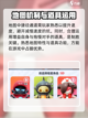 元梦之星正式上线！🔥预约通道在这里🎉截图4