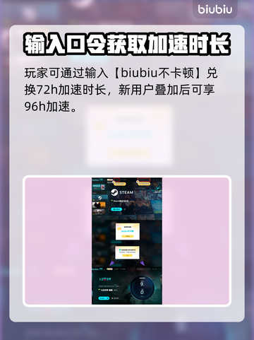 七日世界🔥配件位置大全，玩家必看！截图5
