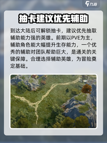 🔥《龙息神寂》：单机还是多人大战？🎮截图5