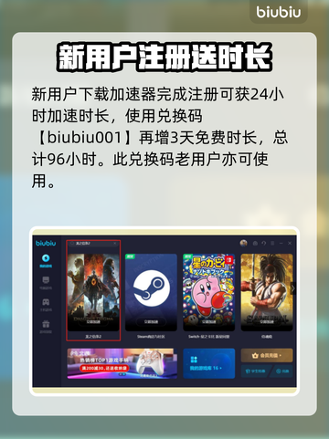 龙之信条2🔥龙选者最强攻略⚡秒变大佬截图4