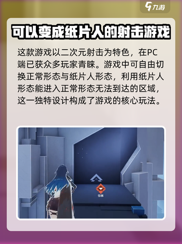 卡拉彼丘测试什么时候开启介绍截图3