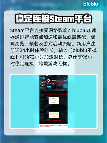心之眼Steam英文名大曝光，玩家必看🔥🎮截图4